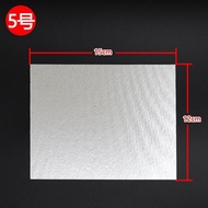 Suitable for Gransmy d Microwave Oven Accessories 12 * 15cm Cutable Microwave Oven Mica Sheet Insula