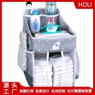🚓rpetHanging Polyester Hanging Diaper Box Crib Diaper Storage Bag Buggy Bag Printablelogo