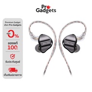 FiiO Jade Audio JD1 In-Ear Headphone Headphones