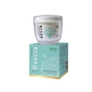 100% Original Bao Fu Ling 50g 宝肤灵 exp 02 Nov 2026 ACILE