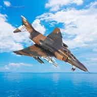 [Shamjina] 1:33 Scale American Plane Model DIY F-4B for Office Collection Decoration