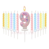 Macaron Color Ball Threaded Candle Set Birthday Candle Colorful Number Candle Cake Decoration M5IY