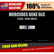 MERCEDES BENZ GLC W253 16 17 18 DAYLIGHT LED / LED BOARD / LED MODULE / LAMPU PAPAN LED