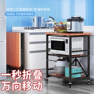 置物架廚房可移動不鏽鋼推車摺疊落地微波爐烤箱免安裝置物架帶輪