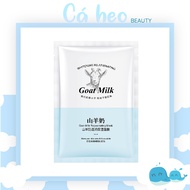 Goat milk Domestic Chinese Goat milk Mask