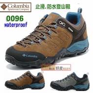 Trendy Good Leather-Colombia 0096+North Face 0018 Lightweight Hiking Shoes Natural Cowhide Handmade 