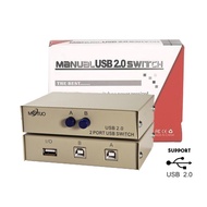 Printer Switcher Selector For all printer - 2 PC share 1 printer - High Speed USB 2.0 2 Ports Printe