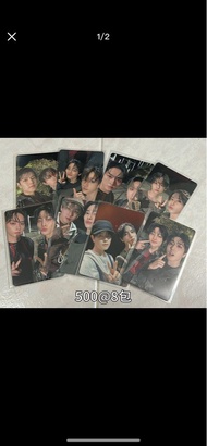 stray kids skz giant 日專 日本 小卡 fc 雙人 unit