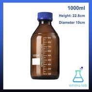 ขวดเก็บสารเคมี สีชา แบบฝาเกลียว ขนาด 100 250 50010002000ml Duran / Reagent bottle Glass Laboratory R