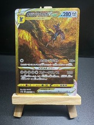 [日版] Pokémon Card s12a UR 寶可夢 VSTAR 帝牙盧卡 金卡