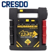 Hummer H24 Pro Jump Starter With Powerbank 27000mAh