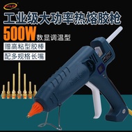 High Power 11mm Display Hot Melt Glue Melting Temperature Adjustment Hot Melt Glue Counting Stick Gl