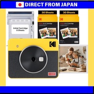 Kodak Mini Shot 3 Retro 4PASS 2-in-1 Instant Camera & Photo Printer (7.6cm x 7.6cm) + Camera Body (8