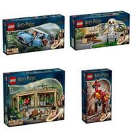 Building Blocks Harry Potter Series 76424 Flying Ford Anglia, 76425 Newt's Case Of Magical Creatures