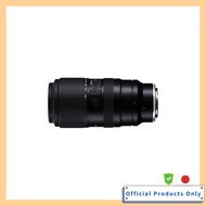 Tamron 50~400mm F/4.5-6.3 Di III VC VXD for Nikon Full Frame Mirrorless Camera