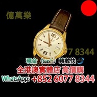 Longines浪琴康卡斯L3.676.8.76.3，18K玫瑰金錶殼，手錶，名牌手錶 古董勞力士 新舊手錶 古董錶 二手錶 懷錶 鐘錶，男錶 女錶，報價，勞力士(Rolex)、全套，Full Set