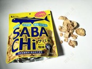 ❤甜甜小舖❤日本  SABA CHi 鯖魚片 鯖魚餅 鯖魚 DHA EPA 鈣