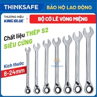 Kingblue KH1-B10/ KH2B9/ KH3B7 ring wrench set, size 8-24mm, high quality steel, neat fabric bag