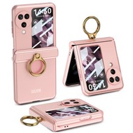 全城熱賣 - 適用於OPPO Find N3 Flip GKK 殼膜一體磁吸摺疊轉軸指環手機殼（粉色）