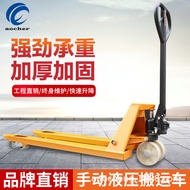 Trolley Forklift Manual Hydraulic Forklift Tray Truck DF2 Ton AC3T Hydraulic Trailer Trolley Ground 