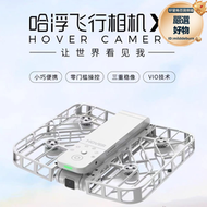 哈浮飛行相機x1 hover camera 跟拍拍照航拍