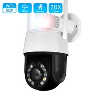 5MP 20X Optical Zoom Video Surveillance WiFi Camera Waterproof 100M Night Vision Police Light Alarm Security PTZ CCTV IP Camera