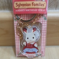 Keychain/Keyring Sylvanian Families Accessories