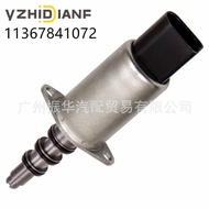 VVT Solenoid Valve Oil Control Valve Suitable for B-MWs M5 M6 S85 5.0L 11367841072Factory Ready Stoc