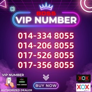 VIP NUMBER/ BOSS SERIES/ XOX SIMCARD/ PREPAID 8055