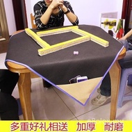 ⊙#Mahjong Tablecloth#Big Size Hand Rub Mahjong Tablecloth Table Cloth With Pocket Mahjong Tablecloth