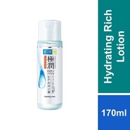 Hada Labo Hydrating Lotion (Rich) 170ml - For Normal/ Dry Skin [Moisturizing/ Deep Hydration]