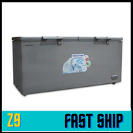 Hesstar 800L 2 Door Chest Freezer HCF-PS800L (White &amp; Grey)