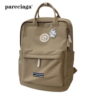 Patagonia Official Pareciaga Gonia กระเป๋าเป้สะพายหลังน่ารักเด็กผู้หญิงกระเป๋านักเรียนธรรมดานักศึกษาวิทยาลัยกระเป๋าเป้สะพายหลัง