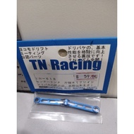 TN-618 TN Racing Steering Center Link +8