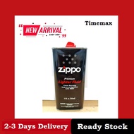 (New Arrived) Zippo Lighter Fluid 355ML (Not allow send to Sabah ,Sarawak and Oversea) timemax