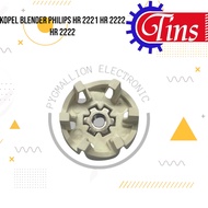 Philips Blender Coupling HR 2221 HR 2222 HR 2222
