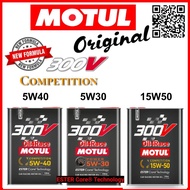 NEW MOTUL 300V competition (2L &amp; 5L) 100% Synthetic 5W40 | 15W50 - Ester Core Technology