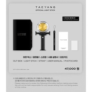[Read Description] Daesung D-Lite Taeyang Youngbae Bigbang Official Lightstick