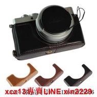 現貨!適用徠卡D-Lux7 單反相機底座 Leica D-Lux7半邊皮套免拆換電池