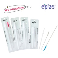 Eplas Kids Replacement Bottle Straw & Brush 2 Pcs/Set