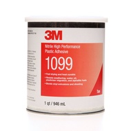 3M Nitrile High Performance Plastic Adhesive 1099 Tan, 1 Quart