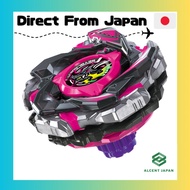 TAKARA TOMY CX-13 Starter Bahamut Blitz BK1-50I