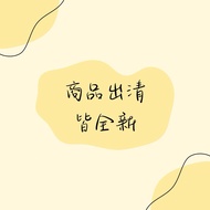 Broken House/Ex-Boyfriend Gift Cheap Sale/Pendant Small Things