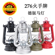 276 Fire Hand Brand Horse Lamp Outdoor German Version Kerosene Lamp Old-fashioned Retro Camping Camp
