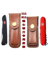 91mm Swiss Army Knife First Layer Cowhide Knife Cover Scabbard Small Folding Knife Tool Pliers Protection Waist Bag Universal