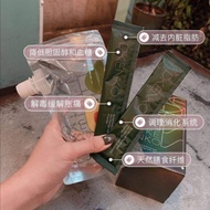 🔥Ready Stock现货 无盒NO BOX ✨Dkenko Pro Detox Juice 紫苏苹果排毒 Dfou Dkenko 15packs/box