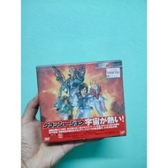 Crusher Joe DVD Complete Box set from Japan