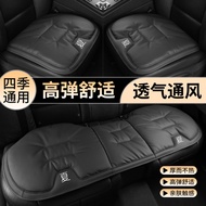 Suitable for Car Summer Seat Cushion Yuan PLUS Song PLUS Qin PLUS Destroyer 05 Sealman DM Breathable