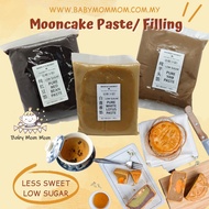 Mooncake Paste / Mooncake Filling Less Sugar/Pes Kuih Bulan 低糖月饼馅料 1KG 莲蓉 豆蓉 Red Bean Paste | Yam Paste | White Lotus