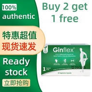 【Buy 3 get 1 free】Ginflex Vegetable Capsules 30s EXP：2027-11